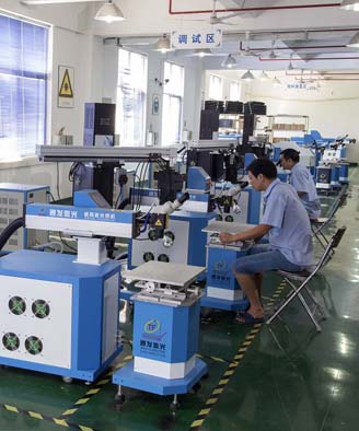 <a href='http://m.shyunfei.cn/page/jgmjhjj.htm' class='text_a'>激光模具焊接機</a>生產(chǎn)一角